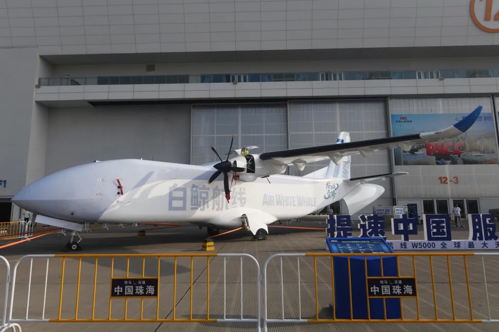 W5000 Chinese UAV (C)